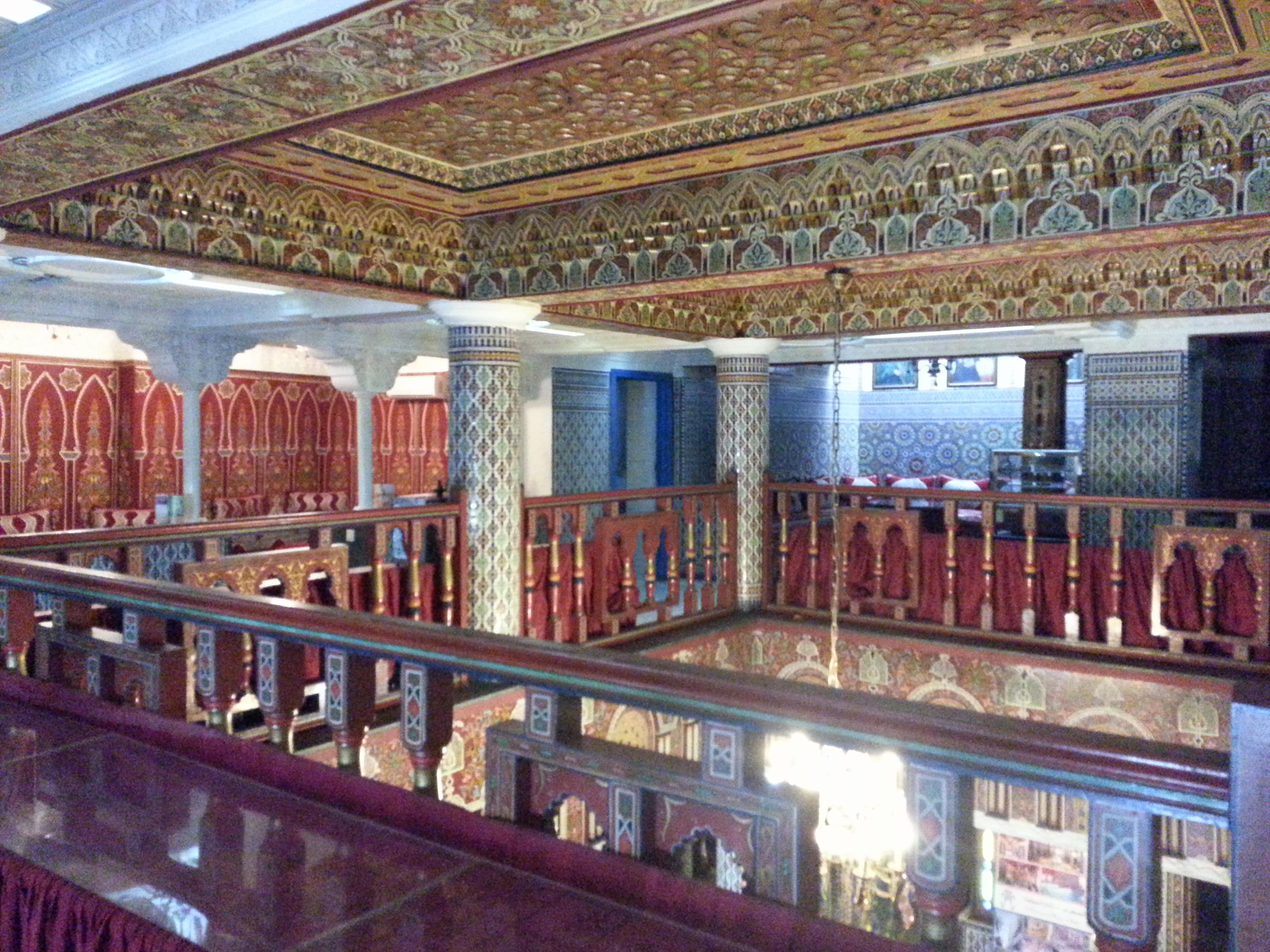 Hotel Moroccan House 3*